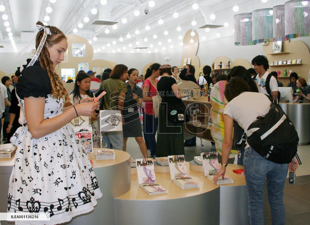 J-pop commercial complex opens in San Francisco