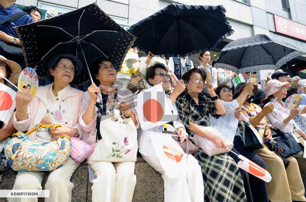 Japan voters in general election campaigning