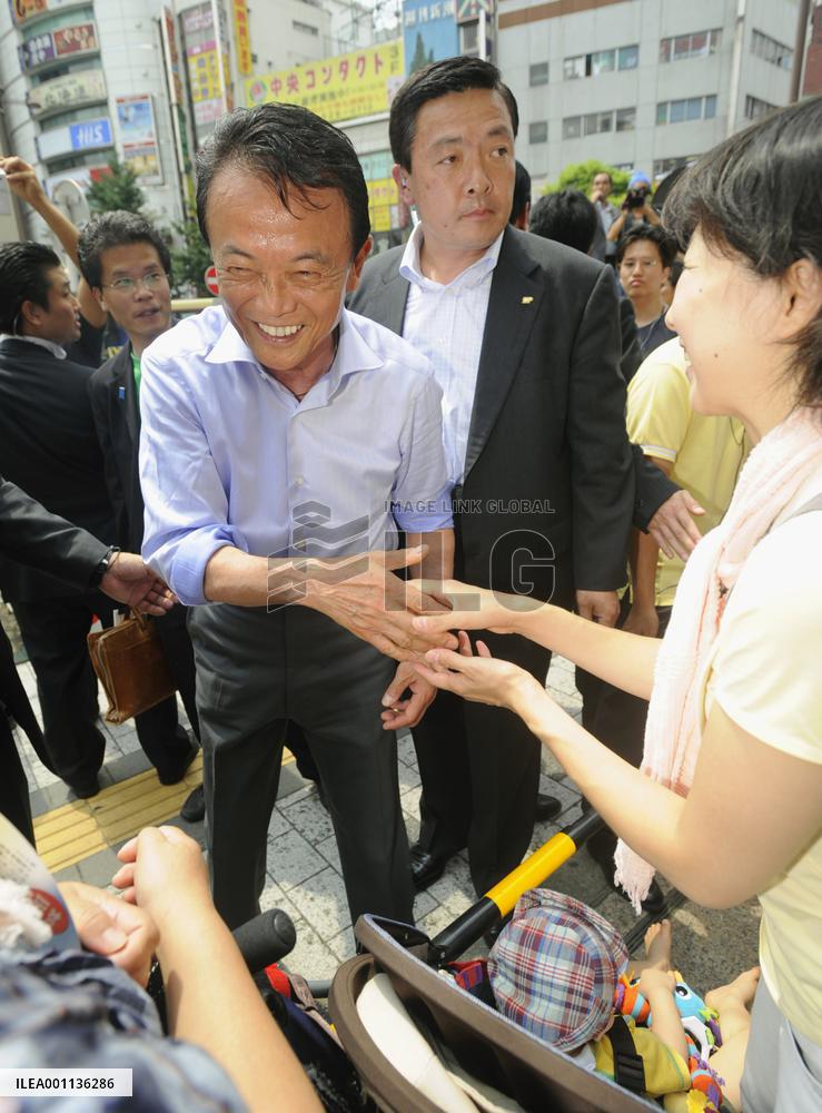 Official campaign begins for Japan's lower house election