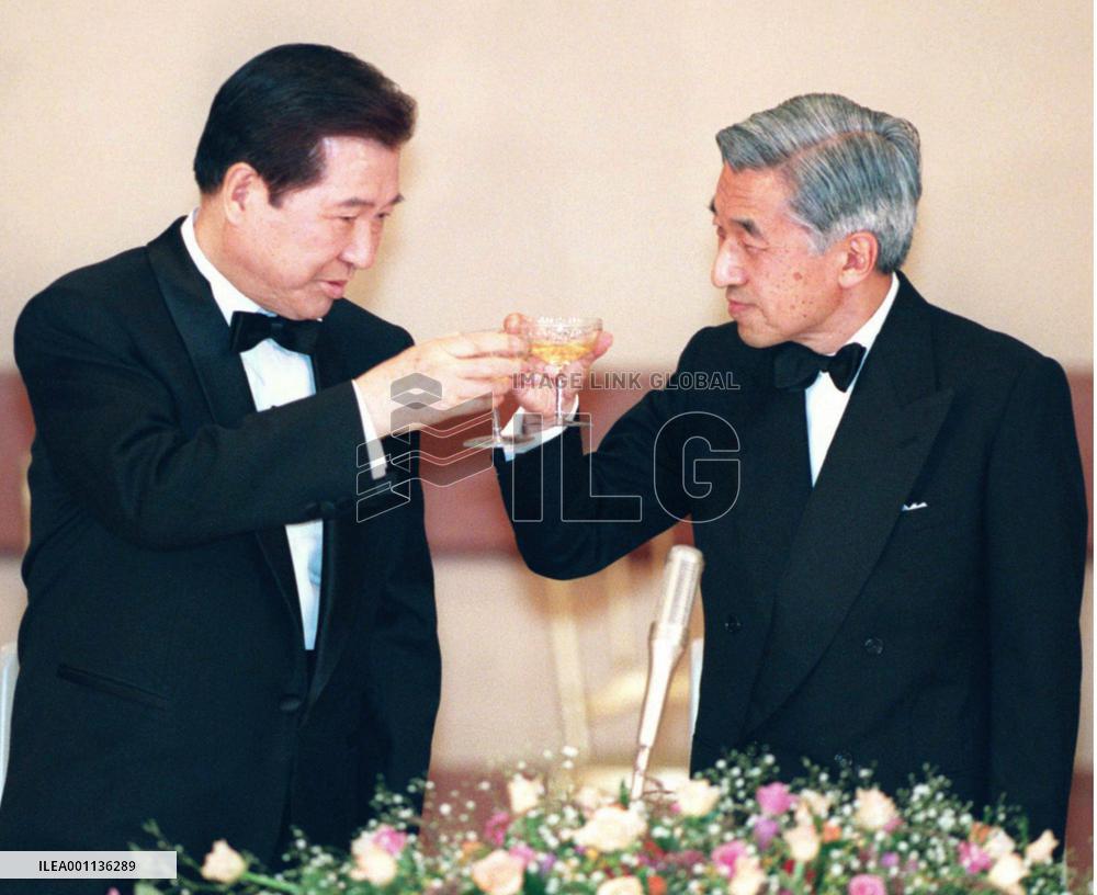 Former S. Korean President Kim Dae Jung dies at 85