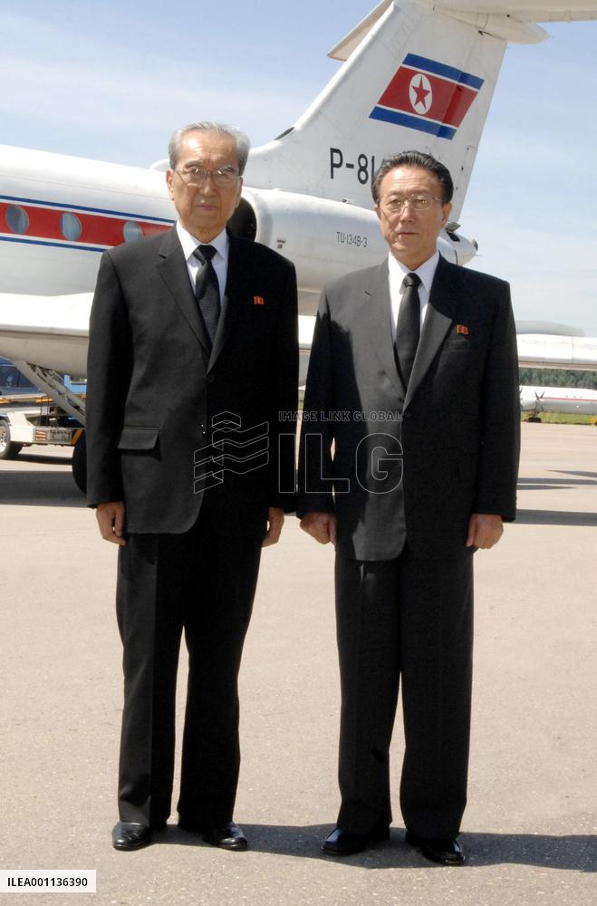 N. Korean delegation pays respects to late Pres. Kim Dae Jung