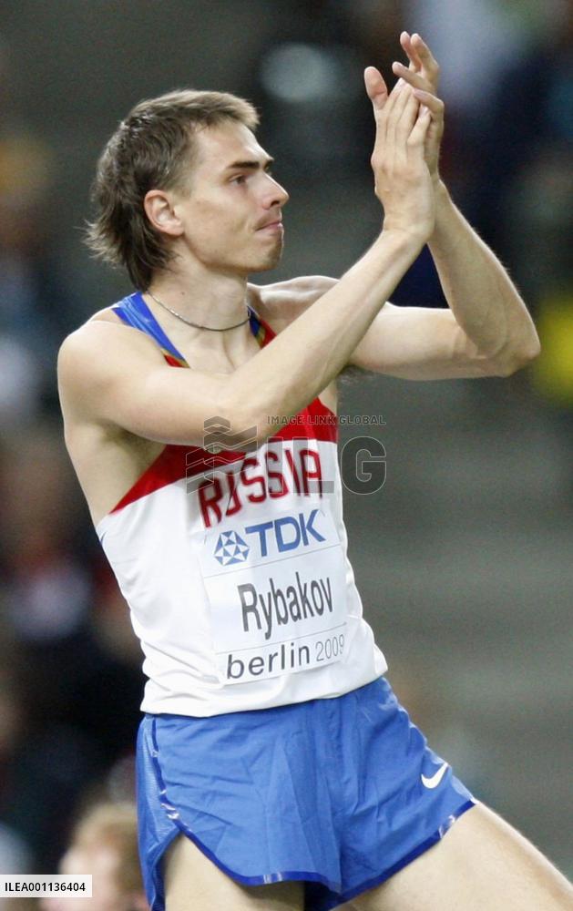 Yaroslav Rybakov wins men's high jump at world championships
