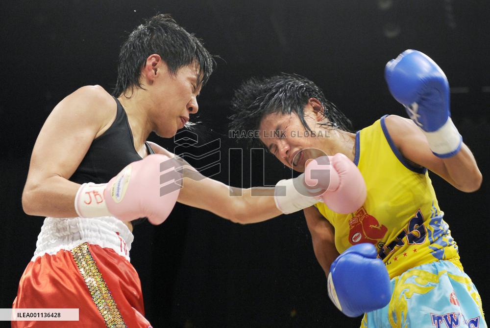Japan's Tada defends WBA women's minimumweight title
