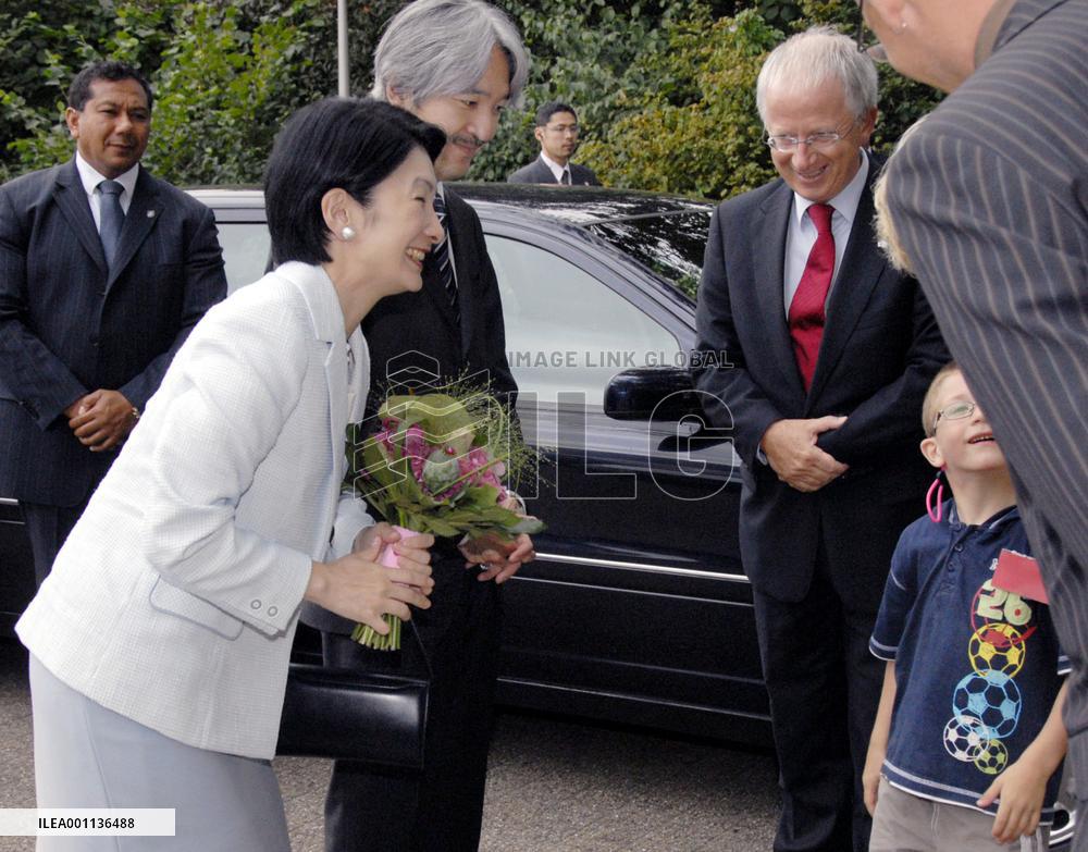 Prince Akishino, Princess Kiko at facility for hearing impaired