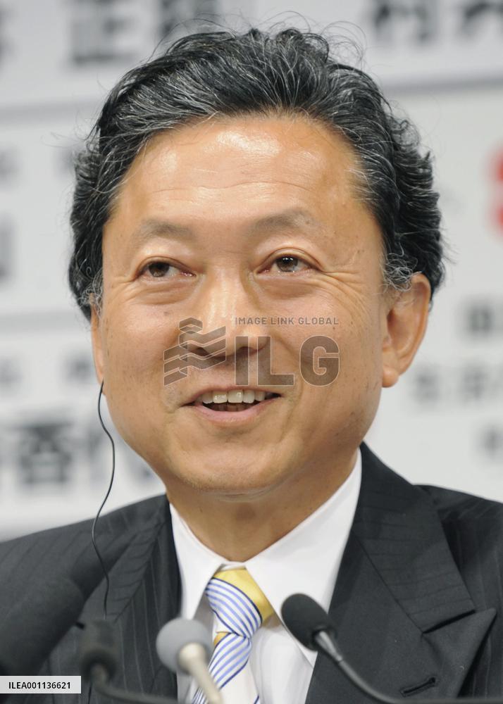 DPJ's Hatoyama on general election victory