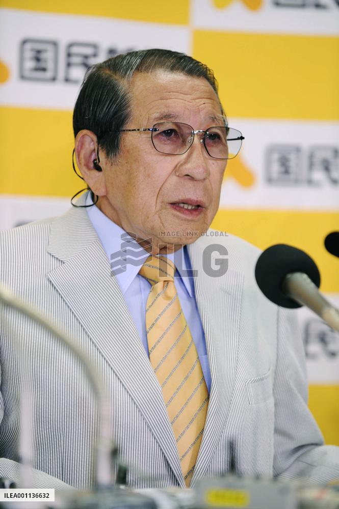 People's New Party head Watanuki in general election