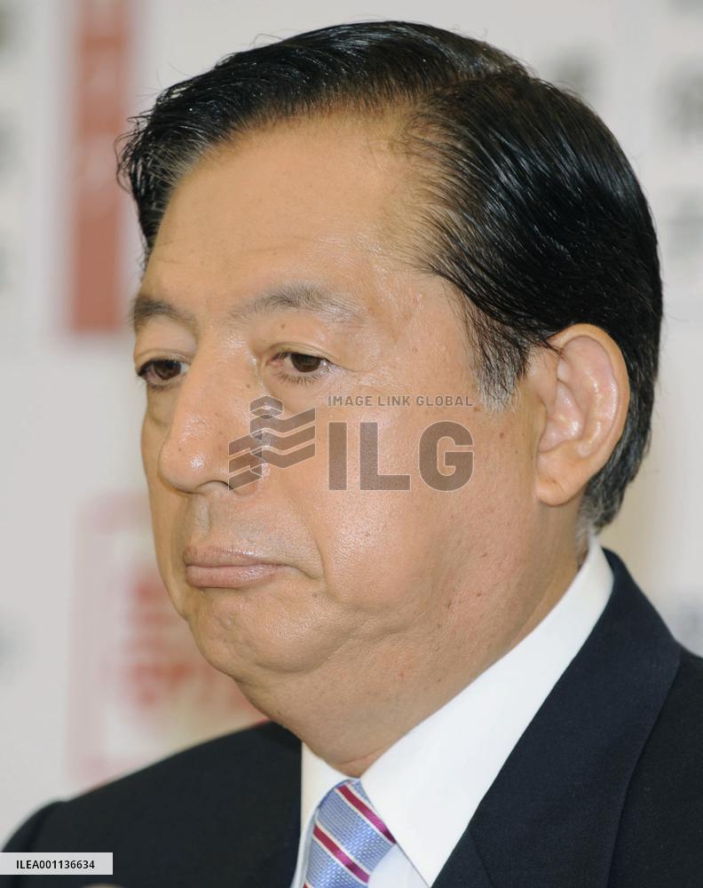New Komeito head Ota loses in general election