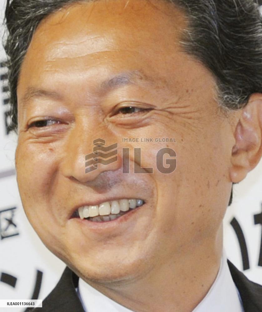 DPJ's Hatoyama on general election victory