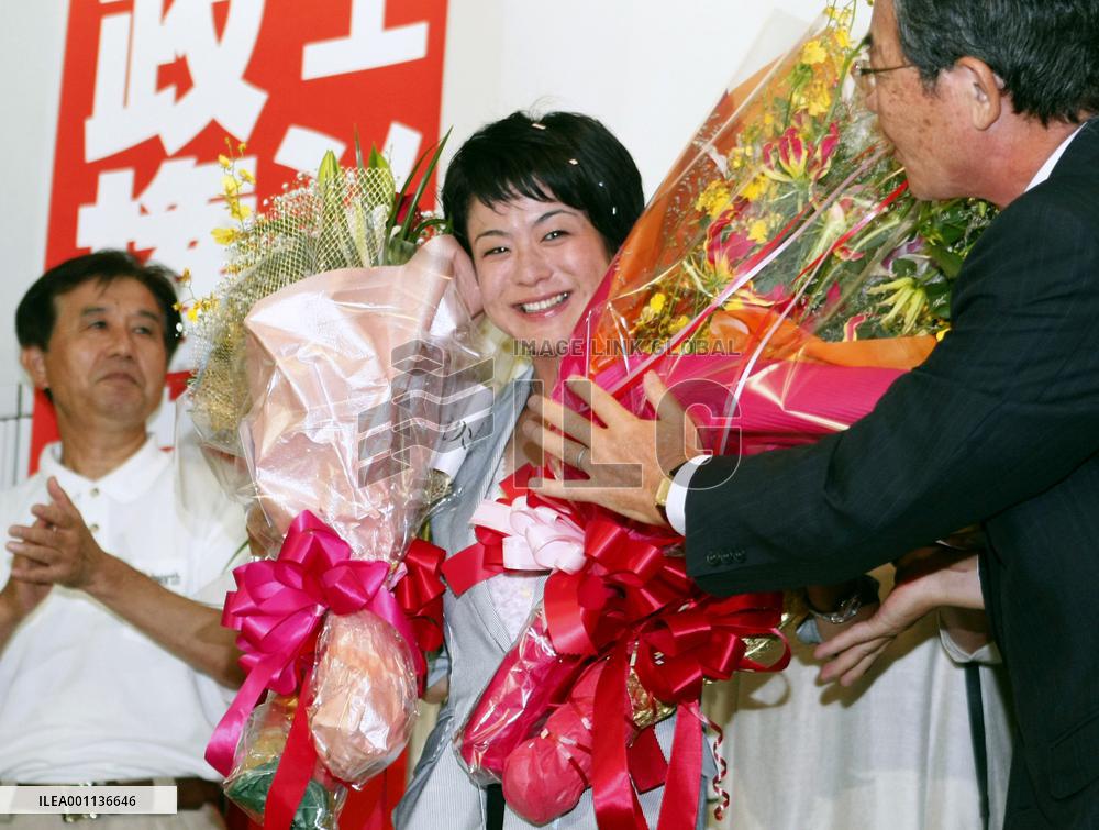 Nagasaki rookie Fukuda wins Diet seat