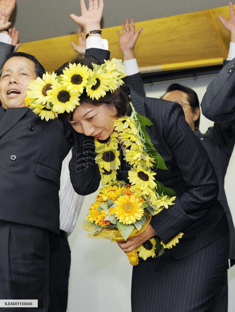 Flowery Noda relieved to gain reelection