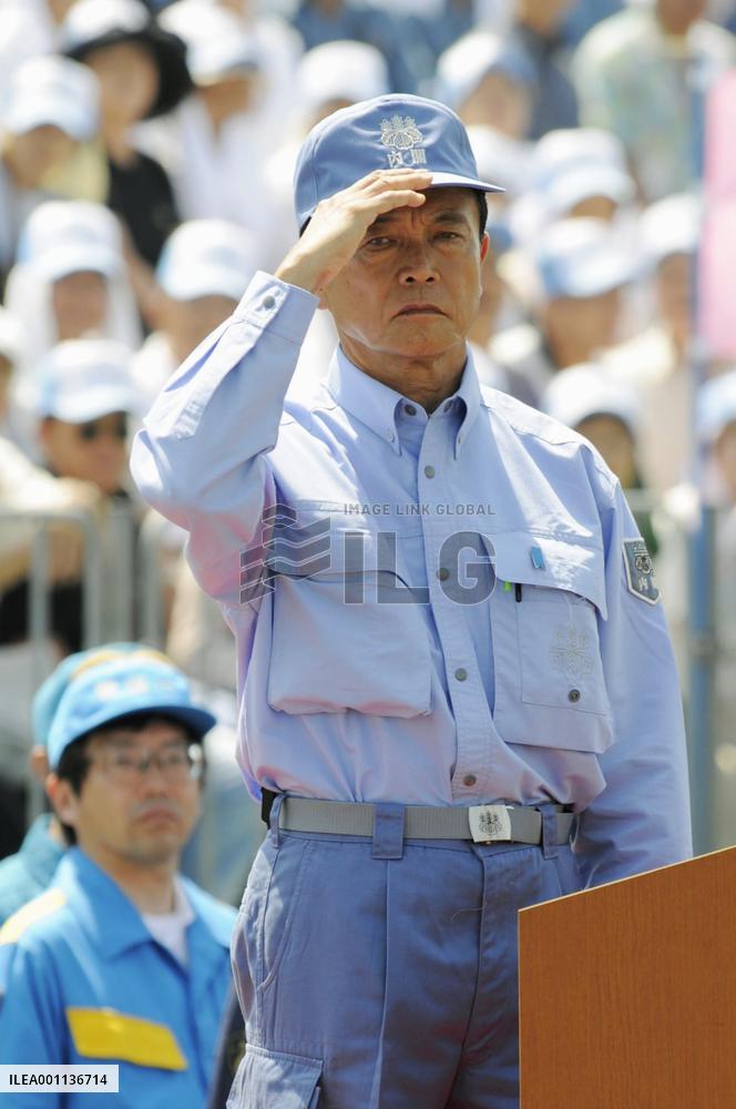 Japan conducts quake drills across the nation