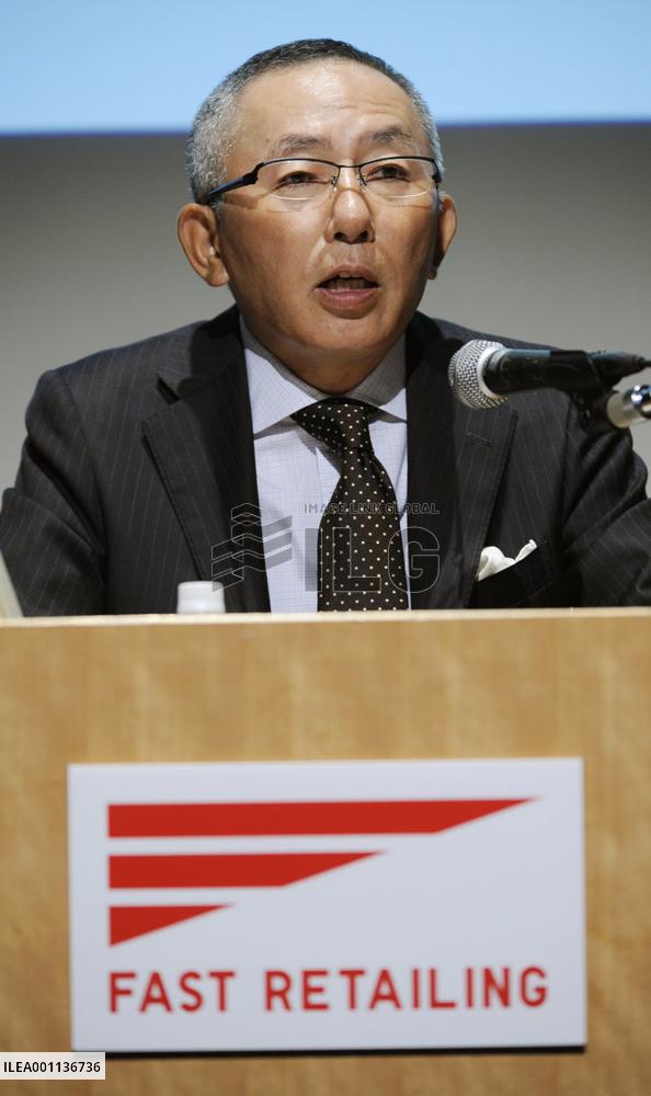 Uniqlo operator aims to increase sales to 5 tril. yen by 2020