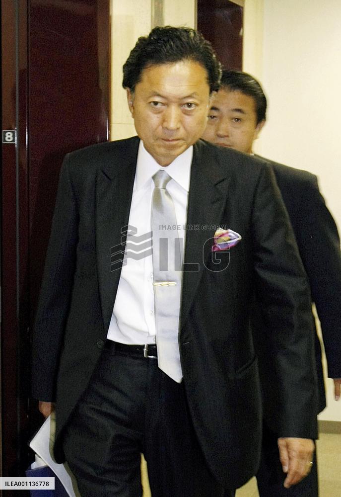 Hatoyama at DPJ headquarters