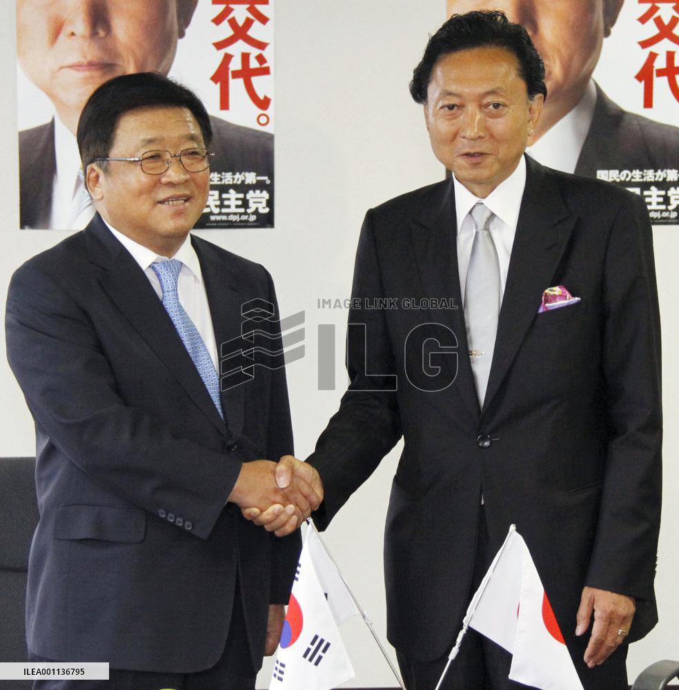Hatoyama agrees to deepen ties with China, S. Korea