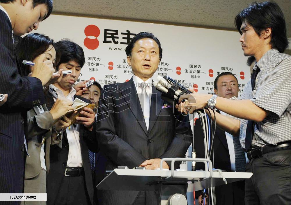 Hatoyama taps top aide as chief Cabinet secretary