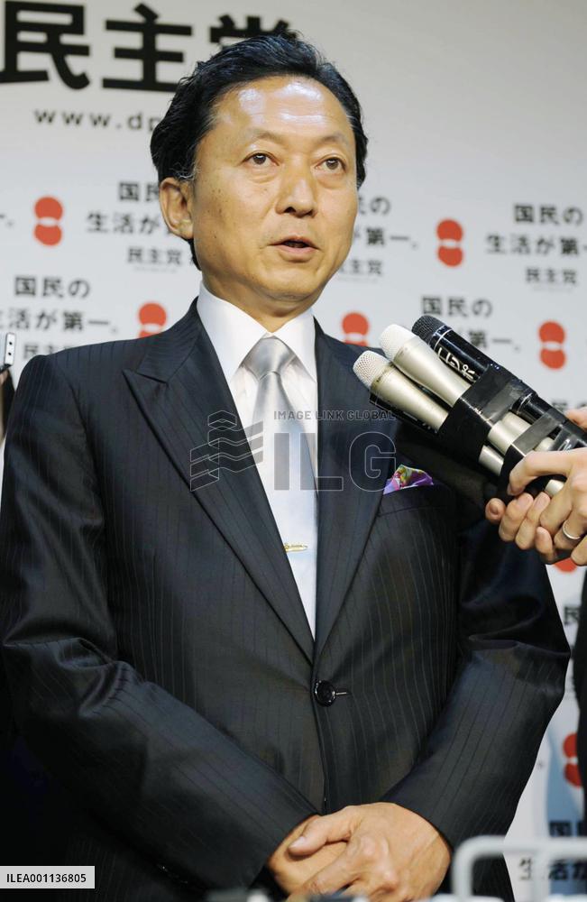 Hatoyama taps top aide as chief Cabinet secretary