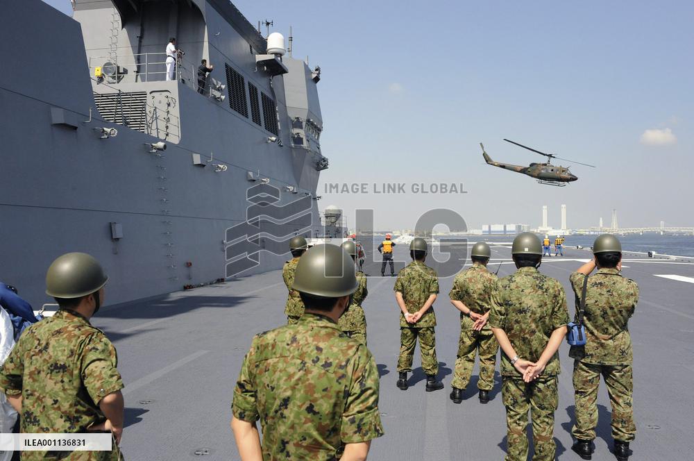 Drill on Japanese 'helicopter carrier' Hyuga