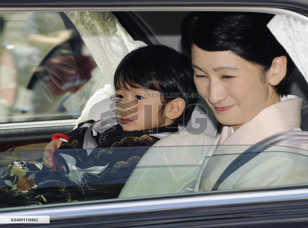 Prince Hisahito turns 3