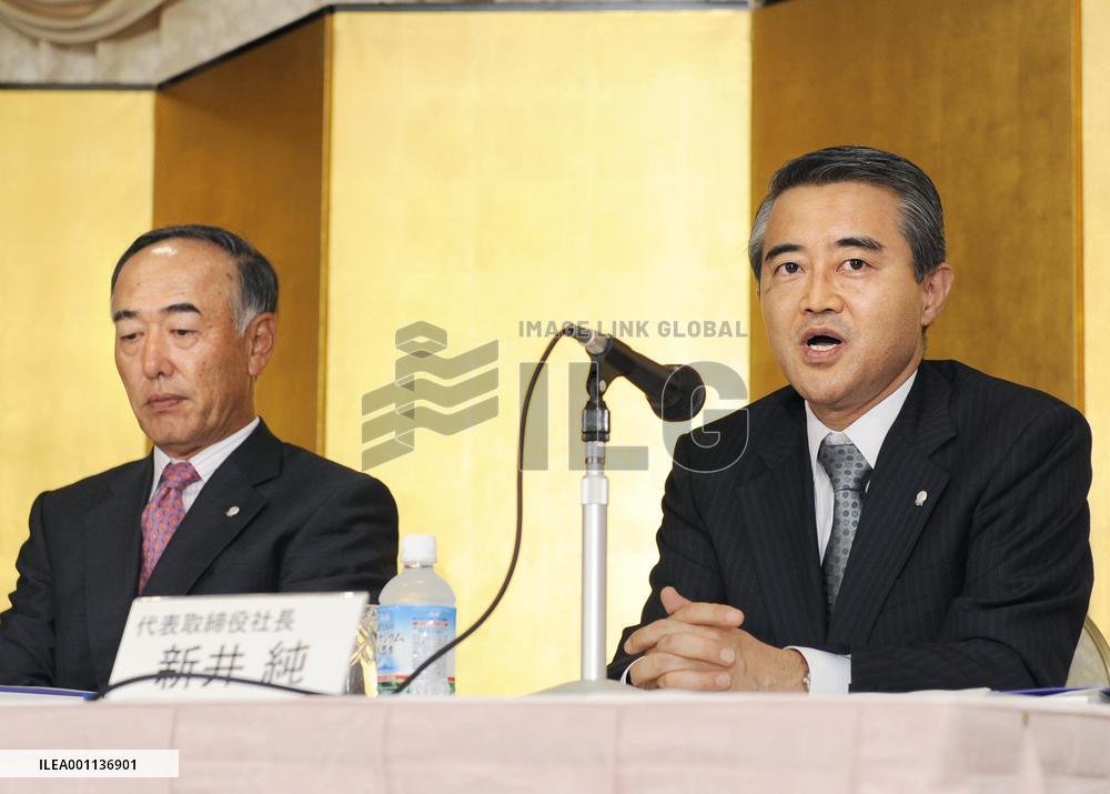 Showa Shell to build 3rd solar cell plant