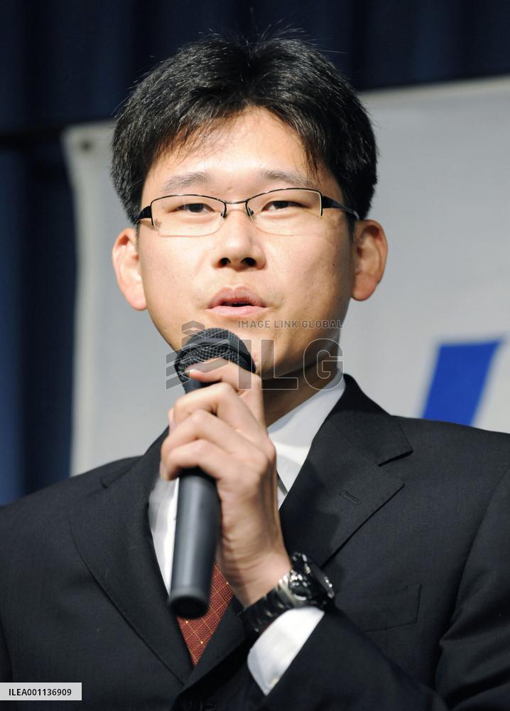 MSDF doctor nominated as astronaut candidate