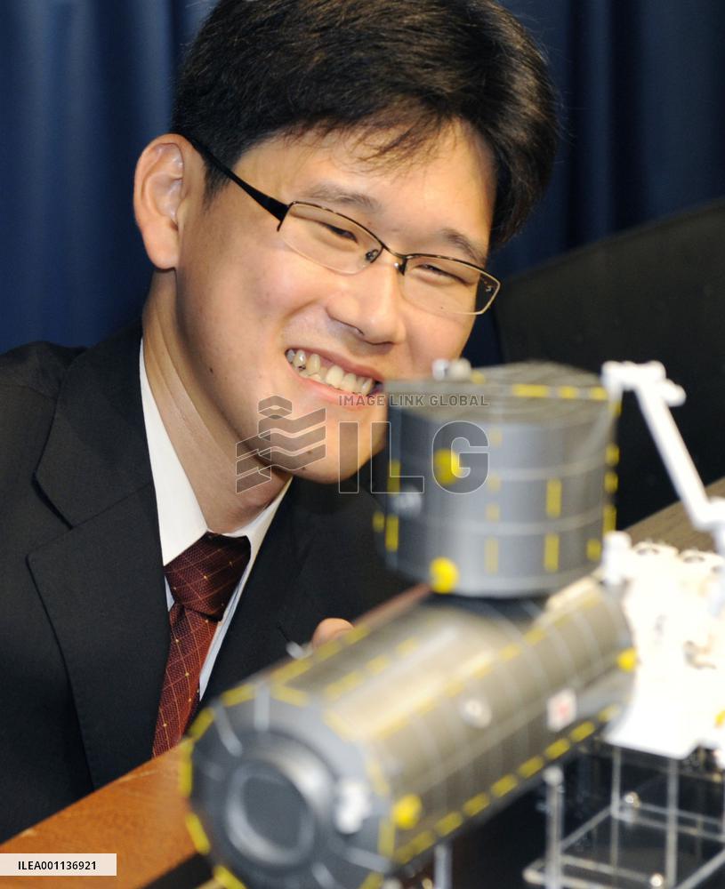 MSDF doctor nominated as astronaut candidate