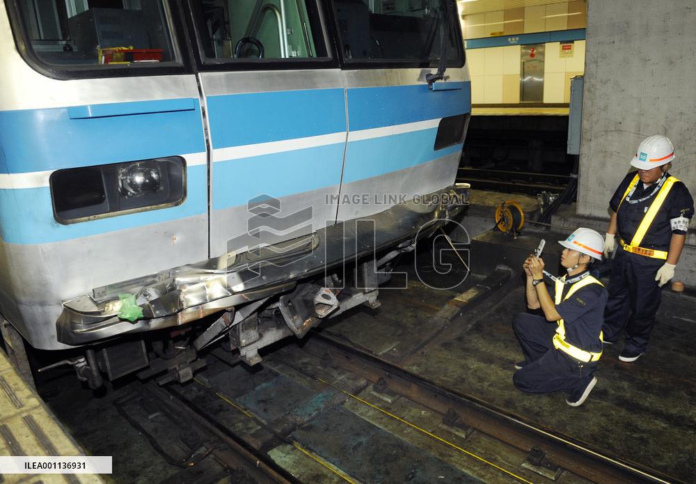 Early-morning subway accident disrupts Tokyo commute