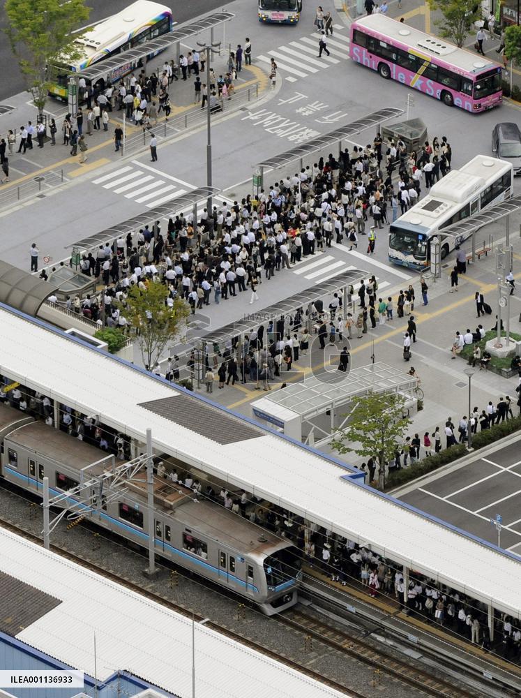Early-morning subway accident disrupts Tokyo commute