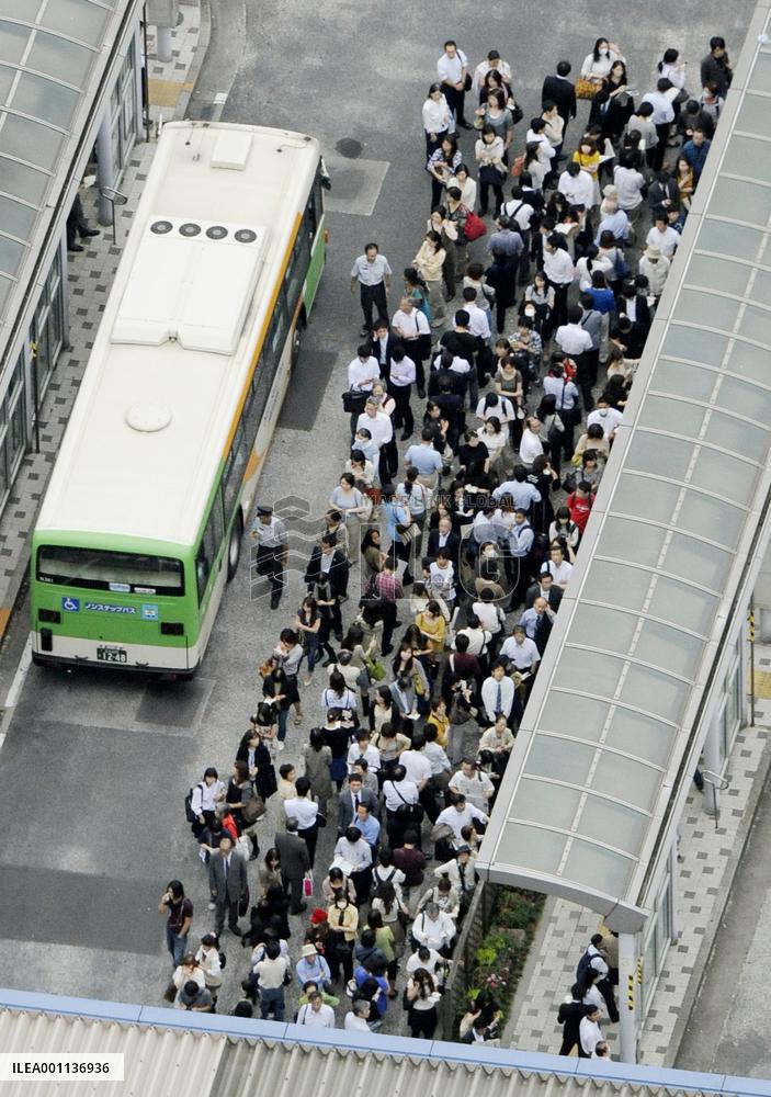 Early-morning subway accident disrupts Tokyo commute