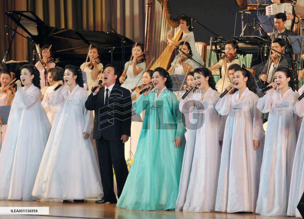 N. Korea marks 61st anniversary