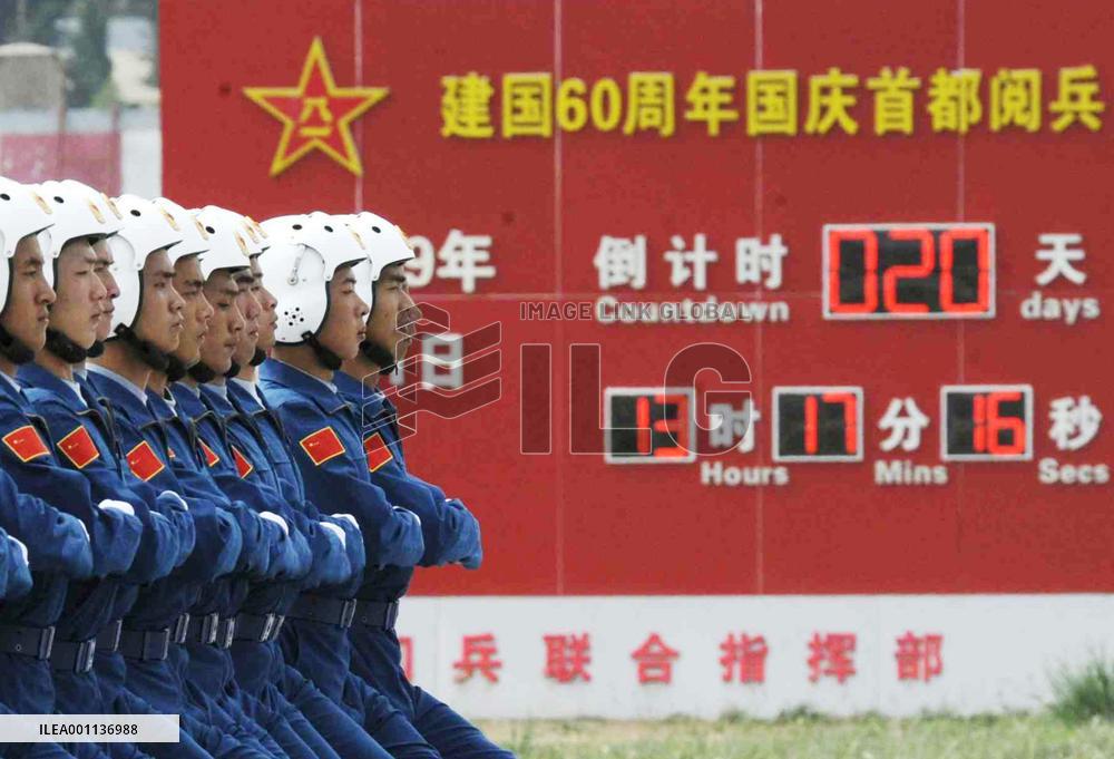 Chinese soldiers practice for parade