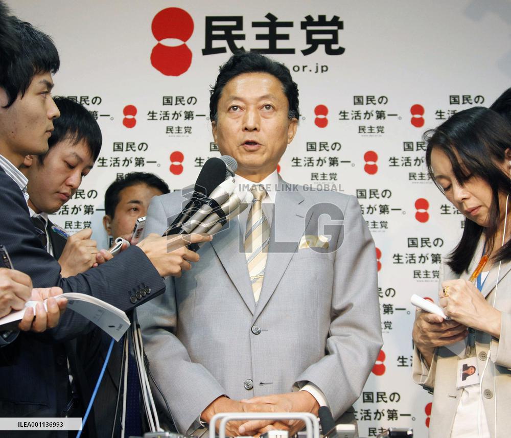 Hatoyama speaks to reporters