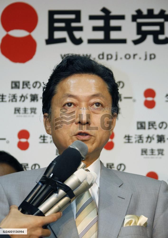 Hatoyama speaks to reporters