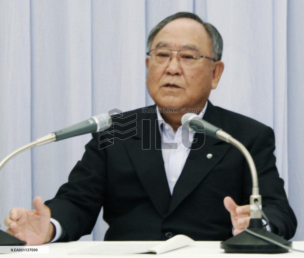 Keidanren shows willingness to cooperate with DPJ-led gov't