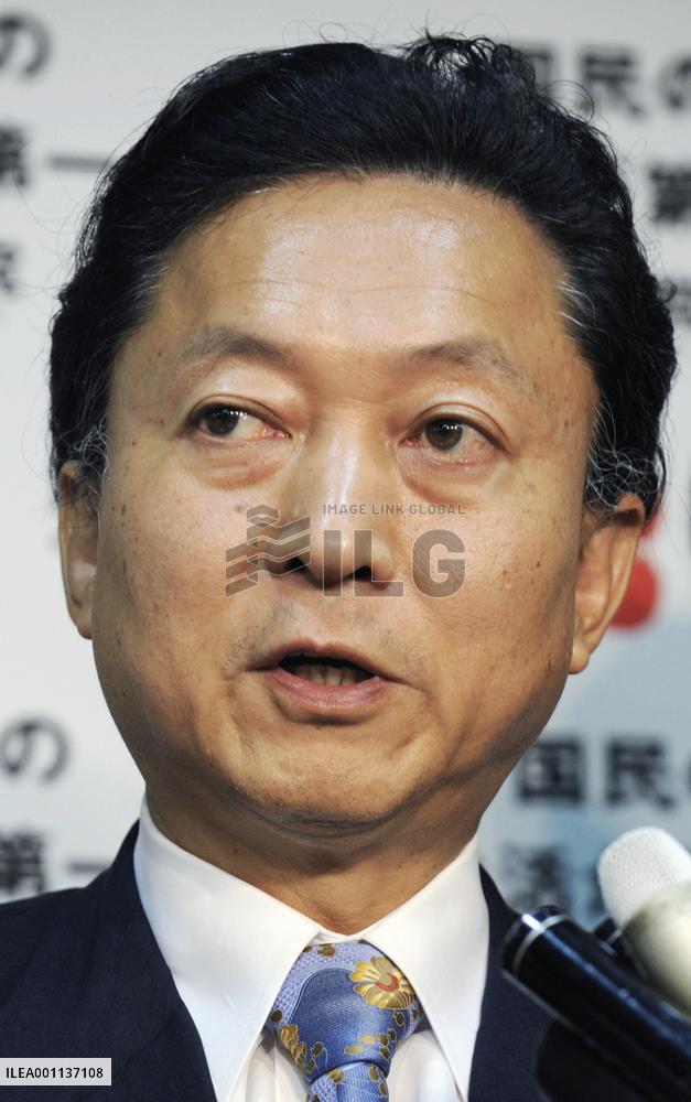 Hatoyama gears up to launch Cabinet