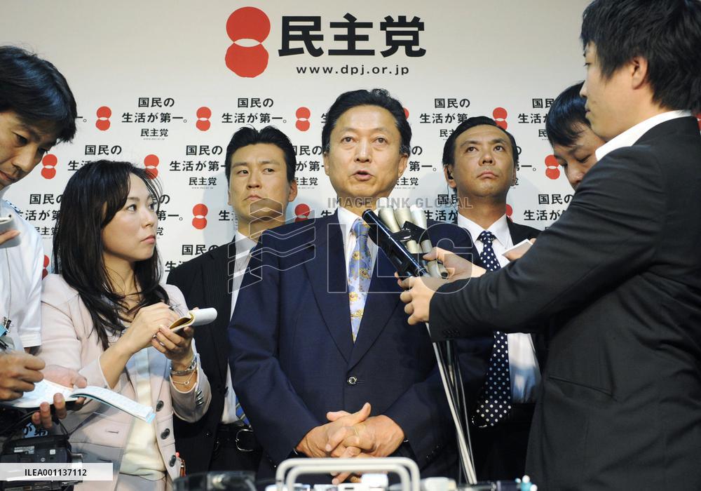 Hatoyama gears up to launch Cabinet