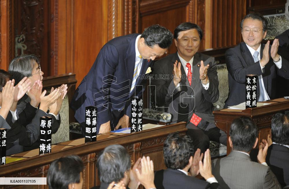 DPJ President Hatoyama elected as Japan's new premier