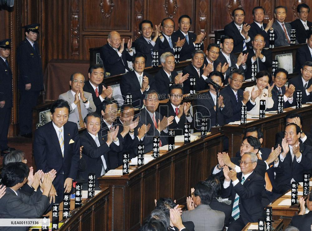 DPJ President Hatoyama elected as Japan's new premier