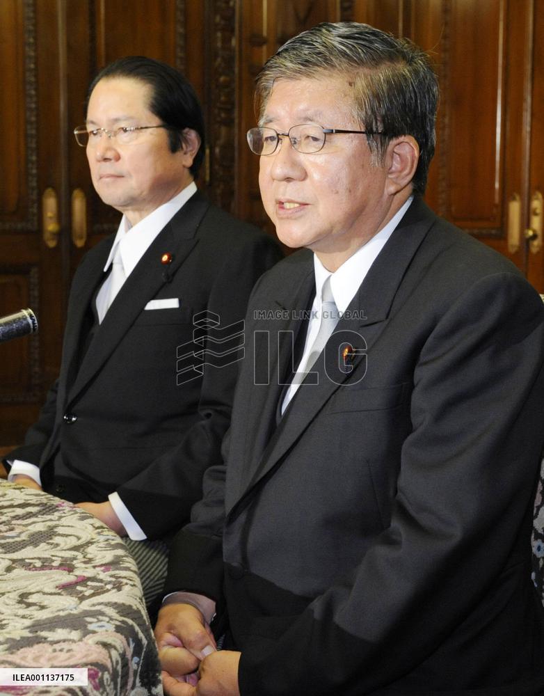 Yokomichi gives news conference