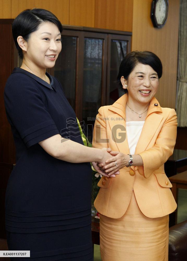 Fukushima takes over duties from Obuchi