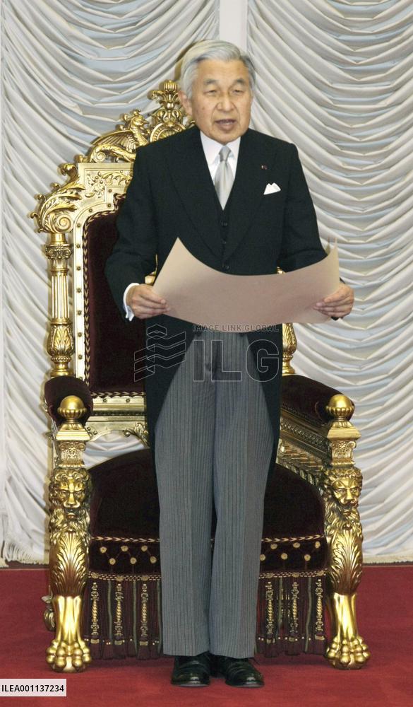 Emperor addresses opening ceremony at Diet