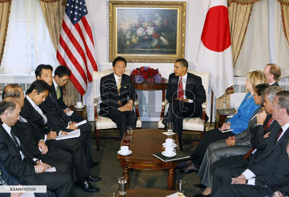 Hatoyama meets with Obama