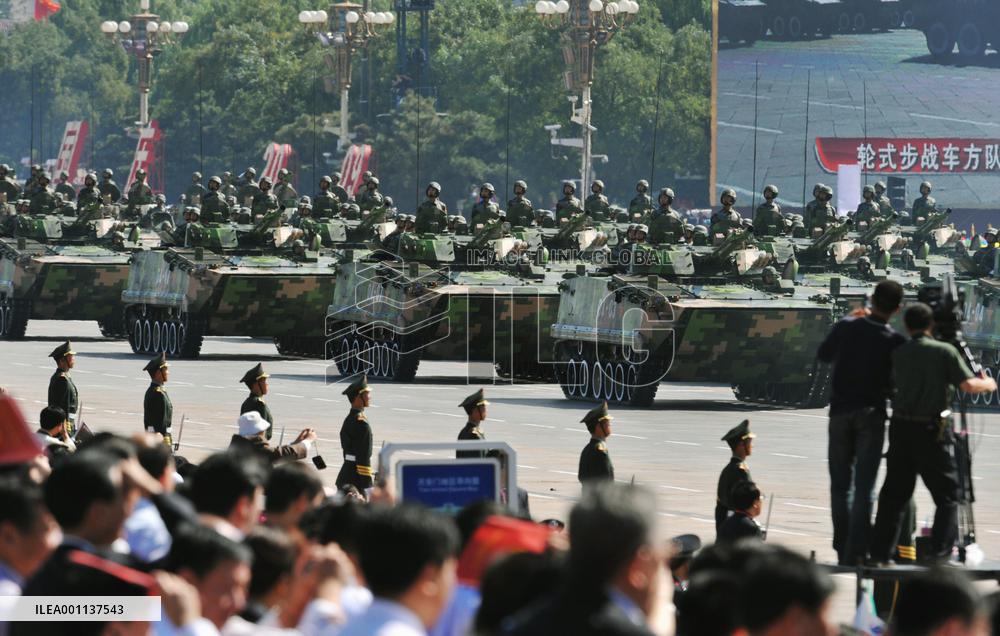Beijing shows off new weaponry in 60th anniversary parade