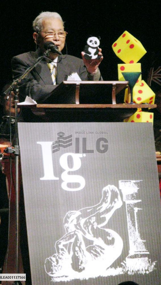 Taguchi wins Ig Nobel Prize for cutting waste using panda feces