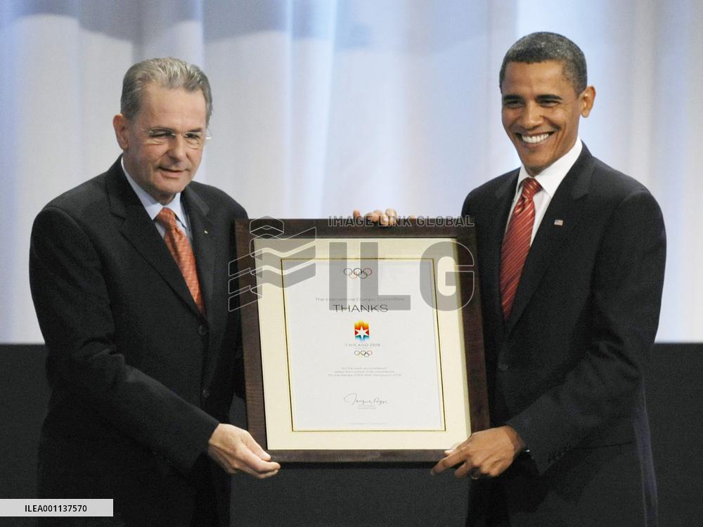 IOC to choose 2016 Summer Olympics host city