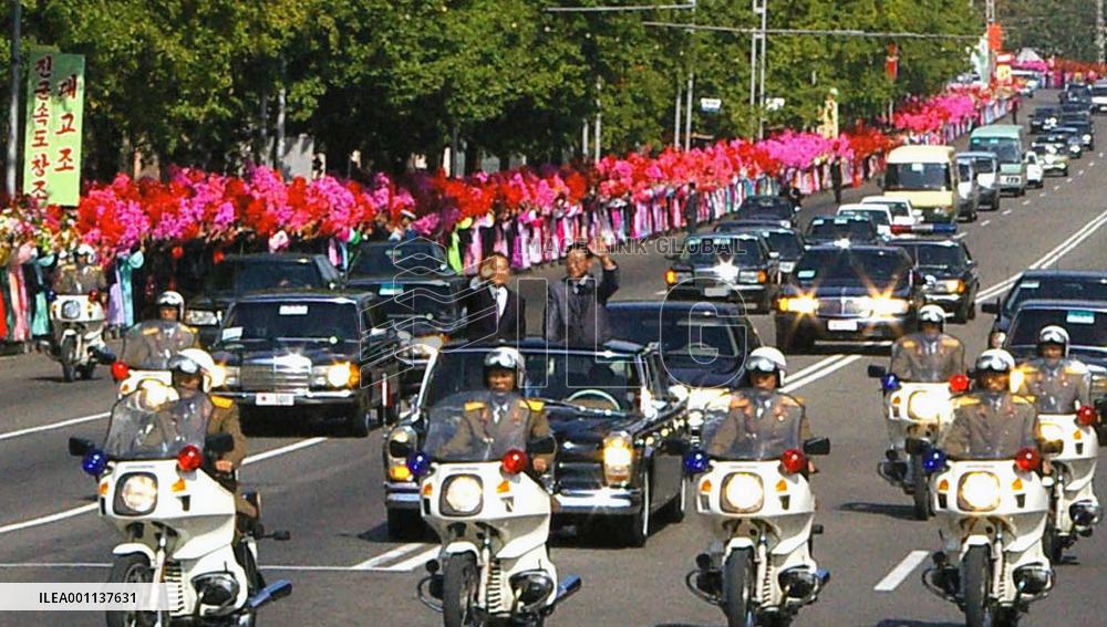 China's Wen arrives in Pyongyang