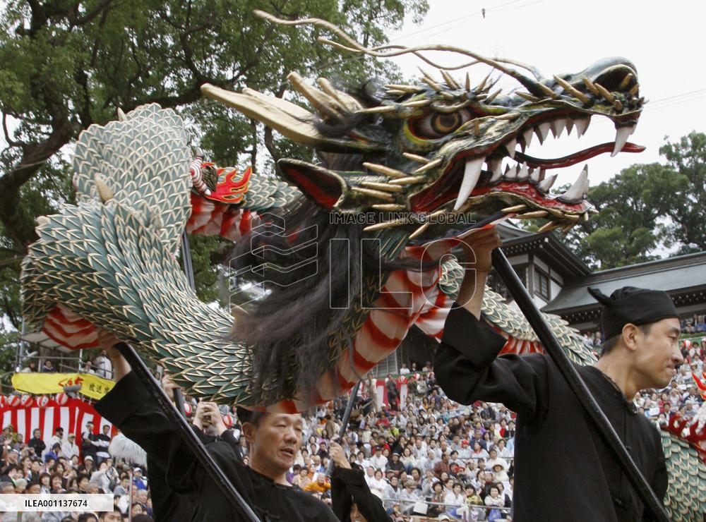 Nagasaki Kunchi Festival begins