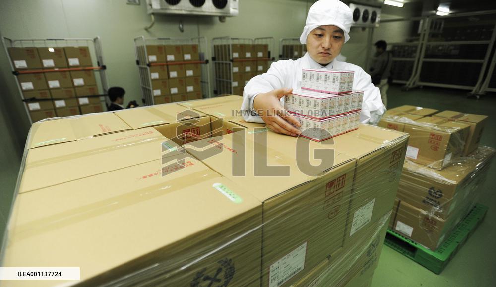 Shipment of vaccines against new flu begins in Japan