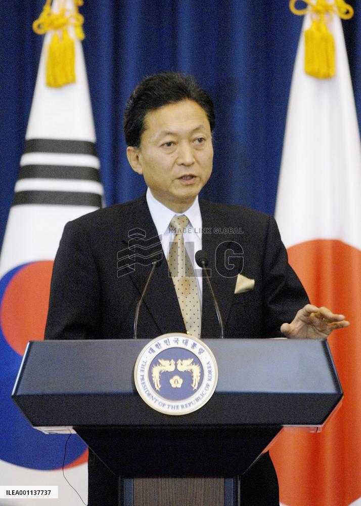 PM Hatoyama meets with S. Korean Pres. Lee
