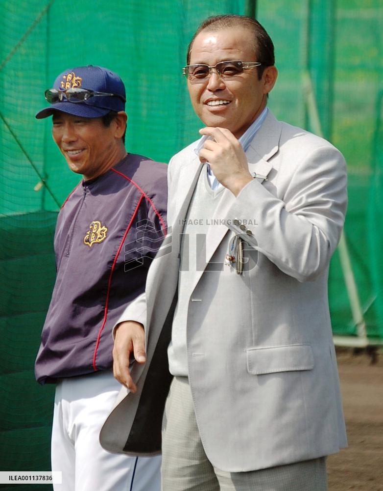 Orix hire Okada as new manager