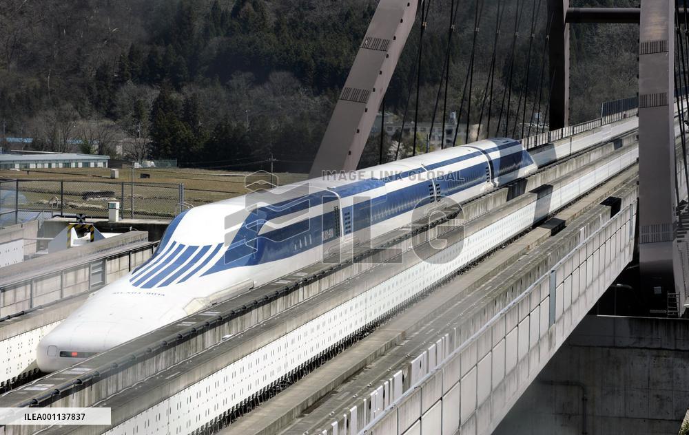 Maglev trains to shorten Tokyo-Osaka trip to 67 minutes